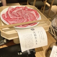 すき焼きと牛まぶし ももしき - 