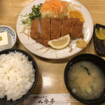 Echigo Tonkatsu Ninjintei - 