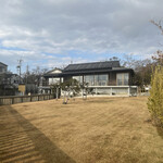 AMAMI TERRACE - 