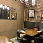 Ivo Ho-Muzu Pasuta Torattoria - 