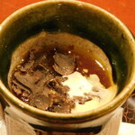 肉割烹 五平 - フォアグラの茶碗蒸し トリュフ添え(コース料理 肉割烹コース 正月バージョン)