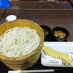 Marugame Seimen - 