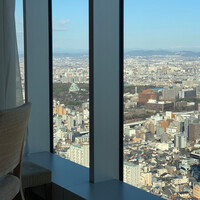 オーベルジュ・ド・リル ナゴヤ - 