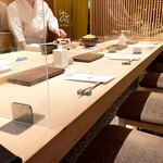 Sushi Ginza Onodera - 