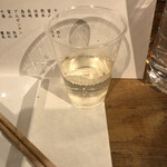 麹町いづみや しろ - 裏・雅山流 祥華 無ろ過生酒