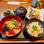 七越茶屋 - 
