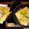 長寿饂飩　つるかめ