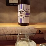 酒菜舎虎純 - 三連星