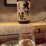 酒菜舎虎純 - 太平洋