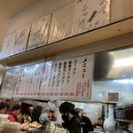 ラーメン小金太 - 