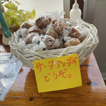 幸ちゃんそば - 