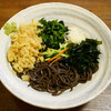 音威子府TOKYO - 料理写真:たぬきそば（冷）¥1,080