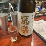 全国銘酒居酒屋 JAPANESE BAR - 写楽‼️呑みやすいお酒で私の好きな一つです。
