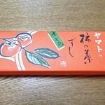 旅弁当 駅弁にぎわい - 柿の葉ずし 味七色（包み紙）