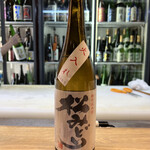 醍醐 - 神奈川のお酒❗これも美味し