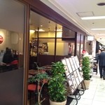 Burger 5 - 銀座5地下