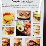 Burger 5 - シンプルにこだわってます
