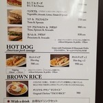 Burger 5 - バーガー以外のメニュー