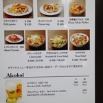 Burger 5 - ピクルスは自家製