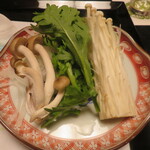 三養荘 - 中皿（添え野菜）