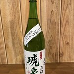 Sake No Hosomichi Inaho - 