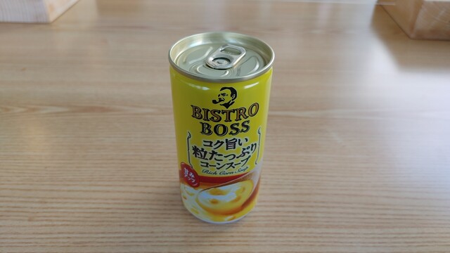 マウントナナゴウイチ（Mt751） - 旭川市その他（食堂）の写真