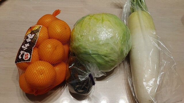 柿崎青果倶楽部 東光店