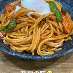 スパゲティ屋くぼやん - 