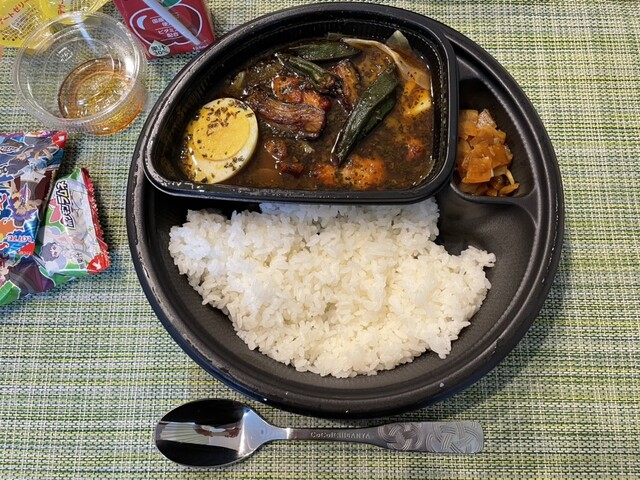 CoCo Ichiban Ya Jei Aru Higashi Koganei Eki Minamiguchi Ten photo 2