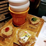 oumami HESTA SOUP STAND - 