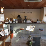 Tsuki Cafe - 店内①