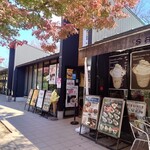 Vegetable cafe & seafood bar saien - お店の外観