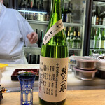 醍醐 - 凱陣❗いつものより飲みやすかった❗