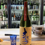 醍醐 - 安定の大信州‼️