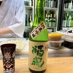 醍醐 - 千葉のセブンイレブンで買ったお酒らしい❗