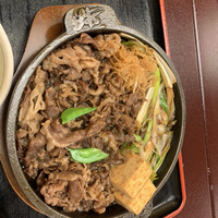 荒井屋 万國橋店 - 