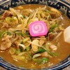 ラーメン川裕