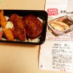 ジョイフーズ - 料理写真:（2022年11月）