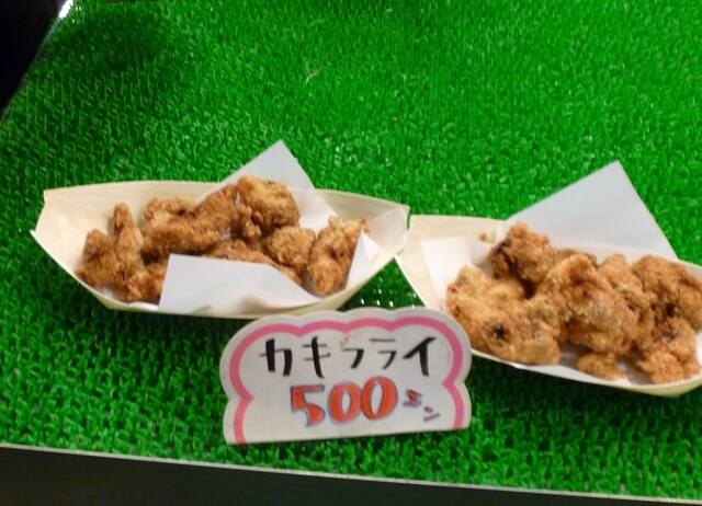 Izumisano Gyokyo Aozora Ichiba - Izumisano/Other | Tabelog