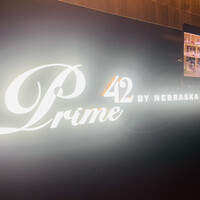 Prime42 steakhouse & sky bar - 