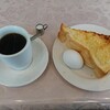 ニュースカイ - 料理写真:モーニングサービス コーヒー(アーモンドトースト・ゆで卵)