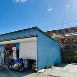 うまうま - 日生駅から至近