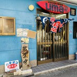 うまうま - お店