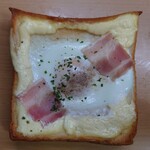 北欧倶楽部 - 月見トースト