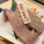Yakiniku horumon maruyoshi seinikuten - 肉寿司