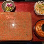 Unagi No Wakabayashi - 