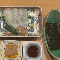 はらまさ - 