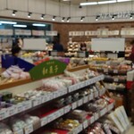 北欧倶楽部 - 