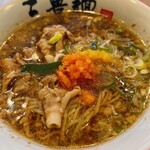 三豊麺 斬 - 