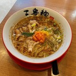 三豊麺 斬 - 